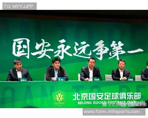 北京媒体人指出北京俱乐部生存困境需依靠社区支持以外国安难以为继 北京媒体人指出北京俱乐部生存困境需依靠社区支持以外国安难以为继