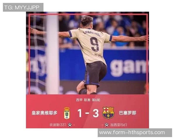 霍安加西亚期待梅西重返巴萨诺坎普的惊喜时刻 霍安加西亚期待梅西重返巴萨诺坎普的惊喜时刻