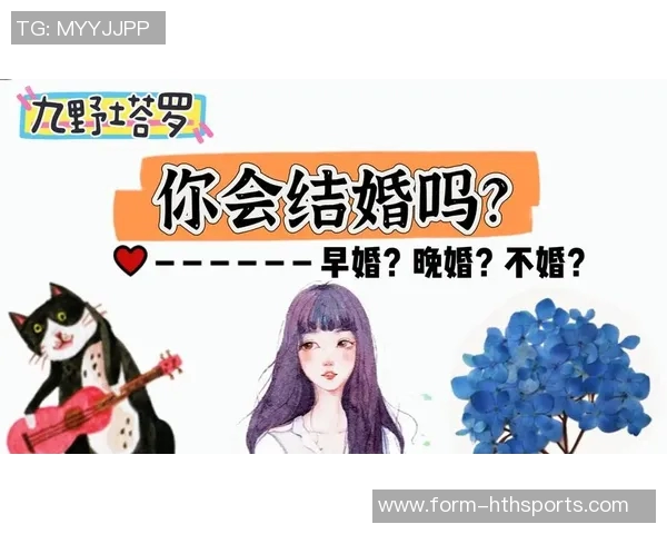 小波特谈婚姻观：晚婚更理智伴侣应保持纯洁关系