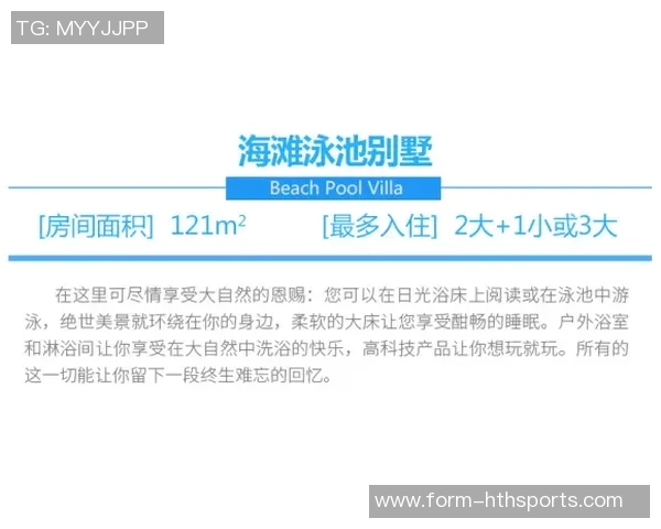 教杨瀚森学习语言阿夫迪亚表示将优先帮助他提升英语水平 教杨瀚森学习语言阿夫迪亚表示将优先帮助他提升英语水平