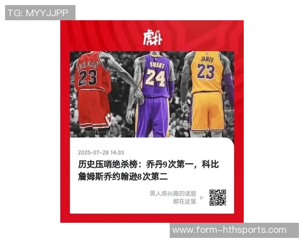 字母哥与队友会面回应流言强调应将重心放在篮球比赛上 字母哥与队友会面回应流言强调应将重心放在篮球比赛上